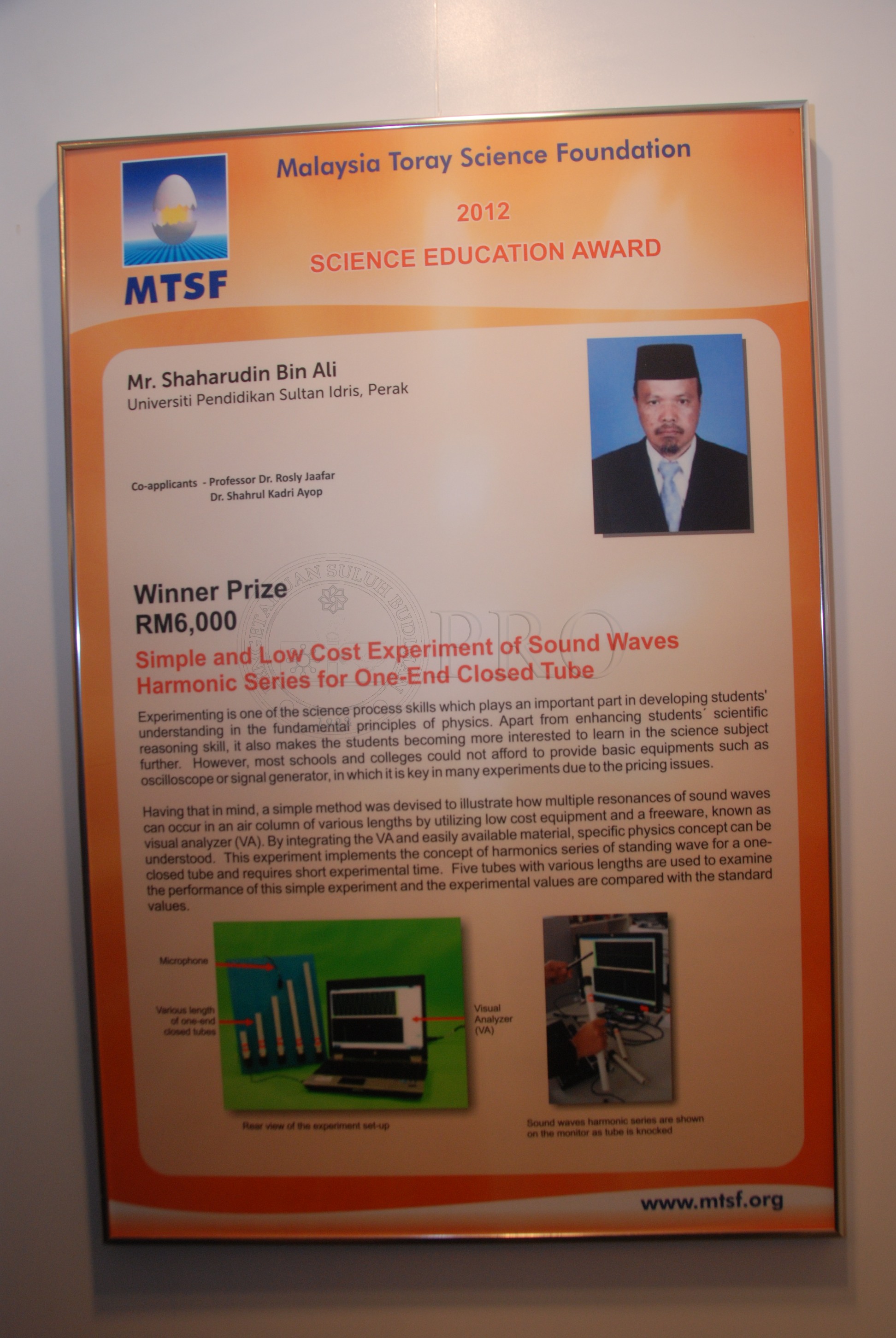 PRO 12 135 toray DSC 8972